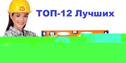 Jak si vybrat úroveň kontroly bublin